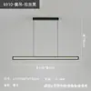 Luz Inteligente de Restaurante de Espectro Completo con Detección de Mano, Luz Moderna Minimalista para Barra de Bar, Lámpara Colgante Lineal para Mesa de Comedor de Isla