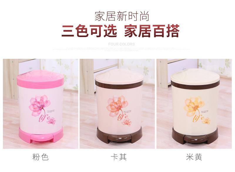 026缓降垃圾桶_06