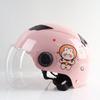 Casco Transfronterizo Coche Eléctrico Femenino Harley Espacio Batería Coche M Pintura de Dibujos Animados Verano Adulto Seguridad Medio Casco