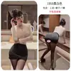 Noche Larga Lencería Sexy Uniforme de Secretaria Falda de Cadera Tentación Traje Sexy Se Puede Usar Afuera Pura Pasión Mujer 1959