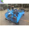 Máquina Pequeña para Recoger Piedras para Tierras de Cultivo, Equipo para Limpiar Piedras de Terrenos, Máquina para Recoger Piedras para Gestión de Campos