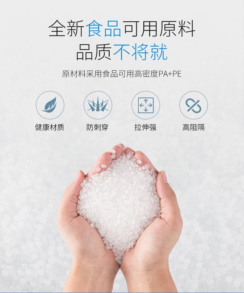 详情-4.jpg