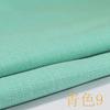 Primavera e verão pano de bambu linho poliéster linho imitação tecido vestido tecido roupas femininas roupas chinesas bambu, linho material de impressão