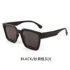 Óculos de sol anti-ultravioleta personalizados da moda, óculos de sol polarizados para homens, óculos de sol estilo coreano para todos os gostos