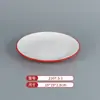 Vajilla de Melamina Plato de Dos Colores para Restaurantes de Hot Pot y Barbacoa, Plato Cuadrado de Barbacoa Comercial Imitación Porcelana