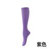 Youlijian transfronterizo dedicado a deportes de presión barra vertical calcetines de compresión de tubo largo para hombres y mujeres Calcetín de Rendimiento