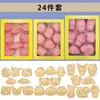 Mini Moldes para Galletas de Dibujos Animados Sanrio Hogareños Moldes de Sandía Estéreo 3D Corte a Presión Horneado de Fondant Hecho a Mano