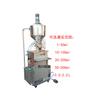 Máquina de Enchimento Semiautomática de Cola de Extensão com Temperatura Constante Máquina de Enchimento de Esmalte Máquina de Enchimento com Aquecimento de Pasta Mecanismo Máquina de Enchimento de Cola de Óleo