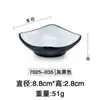 Padrão de casca de melamina prato frio prato de lanche plástico imitação de porcelana Prato pequeno quadrado prato de molho tempero comercial prato de picles