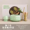 Juego de Tazón para Matcha y Batidor Estilo Japonés Cocido en Horno, Batidor de Cerámica para Ceremonia del Té Dinastía Song, Juego de Matcha, Cerámica Gruesa