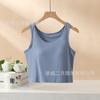 Camisola de verano para mujer, con almohadilla para el pecho, sin costuras, de una pieza, pequeña