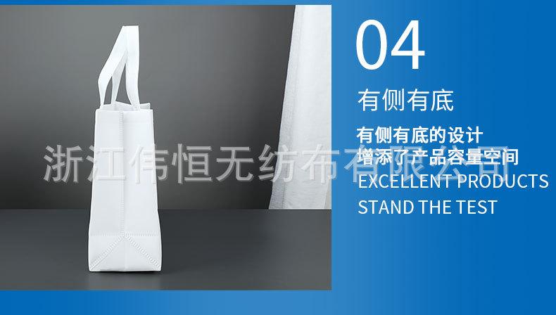 详情页2号_14.jpg