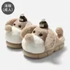 Pantuflas de algodón con dibujos animados para otoño e invierno para mujer, pantuflas cálidas de felpa antideslizantes para interior para hombre, pantuflas de algodón de cachorrito lindo al por mayor
