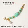 Novo Colar de Pérolas Imitação Turquesa de Magnésita Estilo Chinês Corrente de Extensão Corrente de Extensão para Pulseira Fecho de Mola Acessórios DIY