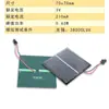 Mini Panel Solar de 60x60mm 5.5V Panel de Batería Panel de Carga Solar Tablero de Pegamento Panel Fotovoltaico