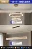 Lámpara de araña para restaurante Moderna Simple Creativa Elegante Escandinava LED Larga para Mesa de Comedor Bar Comedor Accesible Lujo Lámparas de Protección Ocular