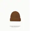 Gorro de otoño e invierno para mujer, color liso, simple, estilo coreano ins, gorro de lana, casual japonés, versátil, cálido, cortavientos, gorro de punto