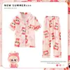 Pijama Infantil para Niñas y Niños, Pantalón Largo y Mangas Cortas, Conjunto de Ropa de Casa Linda de Princesa para Niñas de Verano para Niños Mayores