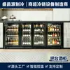 Refrigerador de Cerveja para Balcão de Bar, Congelador Embutido, Vitrine Refrigerada de Bancada, Pequeno Refrigerador Comercial para Bebidas