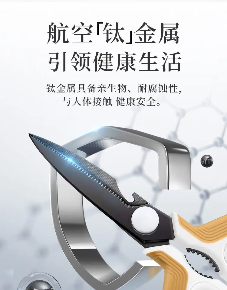 详情-03