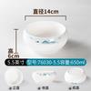 Peça especial para cintura de loja de hot pot barriga peluda intestino de ganso intestino de pato tigela comercial tigela de tripa imitação de porcelana tigela funda louça de melamina