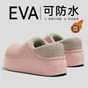 Zapatillas de algodón impermeables Eva para talón trasero, mujer, invierno, con felpa extra, cálidas para casa, hombre, antideslizantes, zapatos de algodón de invierno para hombre, invierno, venta al por mayor