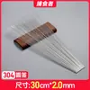 Brochetas para Barbacoa Acero Inoxidable Brochetas Redondas Brochetas de Hierro para Barbacoa Brochetas de Cordero Herramientas para Asar Accesorios para Asar Agujas de Barbacoa para el Hogar