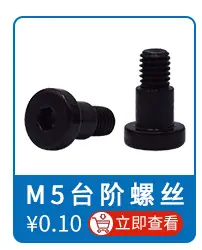 关联推荐05_01.jpg