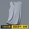 Colete Personalizado de Algodão Puro com Ombros Largos e Sem Mangas para Homens, Camisa Base para Esportes de Verão e Lazer Fitness Masculino