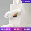 Etiquetas personalizadas de marca de alta qualidade e tendência, cartão semitransparente, papel especial, fecho antifalsificação, design e impressão de etiquetas de vestuário, venda direta do fabricante