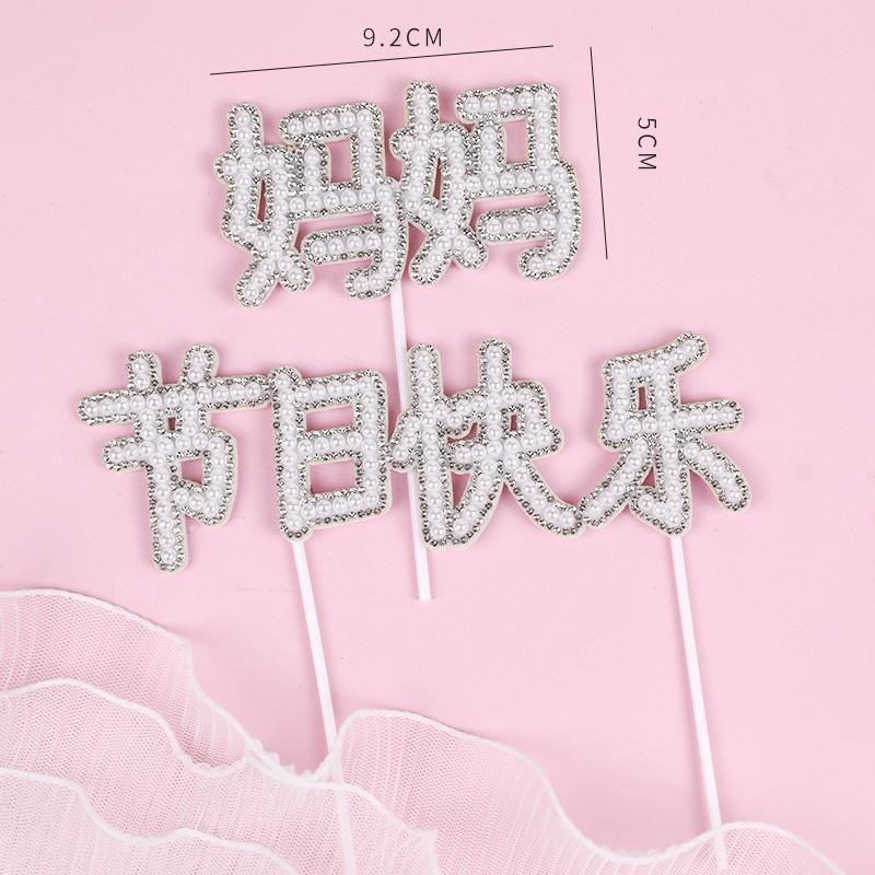 SKU-14-墨绿色