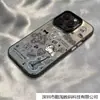 Cachorro de Guitarra Adecuado para Funda de Teléfono Móvil Apple 17/16/15/14/13 Ultrafina Color Plata Funda de Teléfono Móvil 12/11 Modelo para Hombre