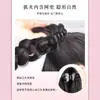 Peluca Trenzas Coleta Clip para Mujer Coleta Alta Cabello Largo Rizado Nuevo Estilo Chino Trenzas Cabello Artificial Natural Trenzas Populares