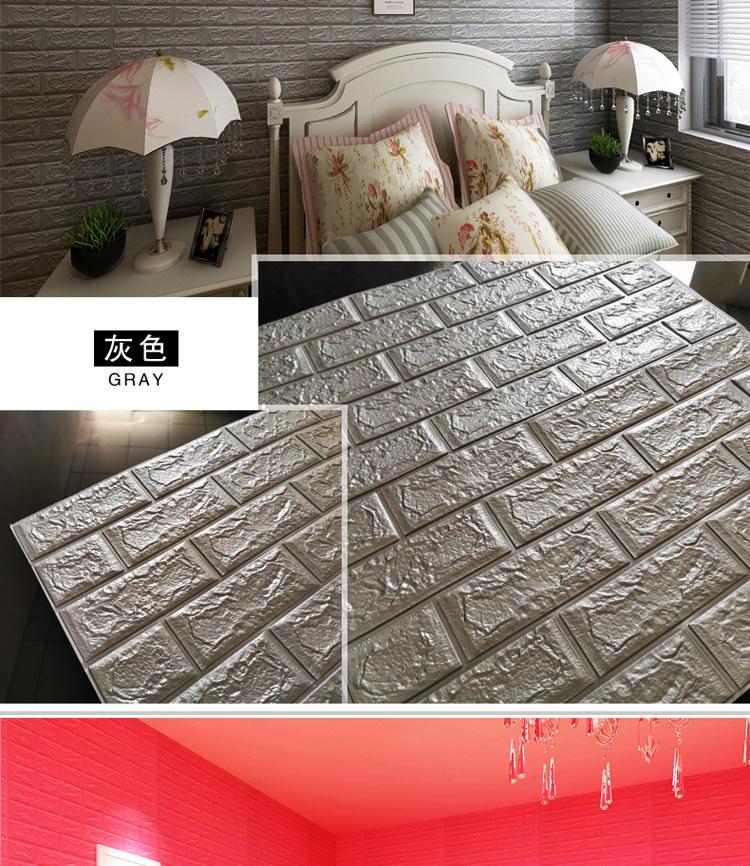 O1CN01y6hsVQ1Rr9dfmGXKr_!!3440