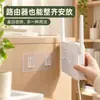 Gancho adhesivo fuerte sin necesidad de taladrar, para organizar y almacenar artículos, un soporte para regleta sin dejar rastro y un clip organizador de cables