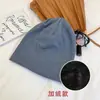 Gorros de Otoño e Invierno, Gorros de Punto Ligeros Cálidos para Mujer, Nuevos Gorros Personalizados de Pelo, Estilo Japonés para Exteriores, Ocio, Gorros de Punta Engrosados
