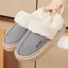 Zapatos de invierno para mujer transfronterizos, forrados de felpa para abrigar, patchwork de ante sintético con forro de felpa, estilo slip-on, suela gruesa, diseño casual para usar en casa