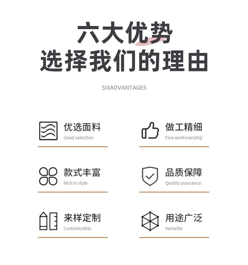 详情页-1_02.jpg
