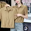2026 Nuevo Elegante Cárdigan para Mujer Estilo Francés Más Vendido Verano Delgado Chifón Camisa Manga Corta Seda de Hielo Adelgazante Top