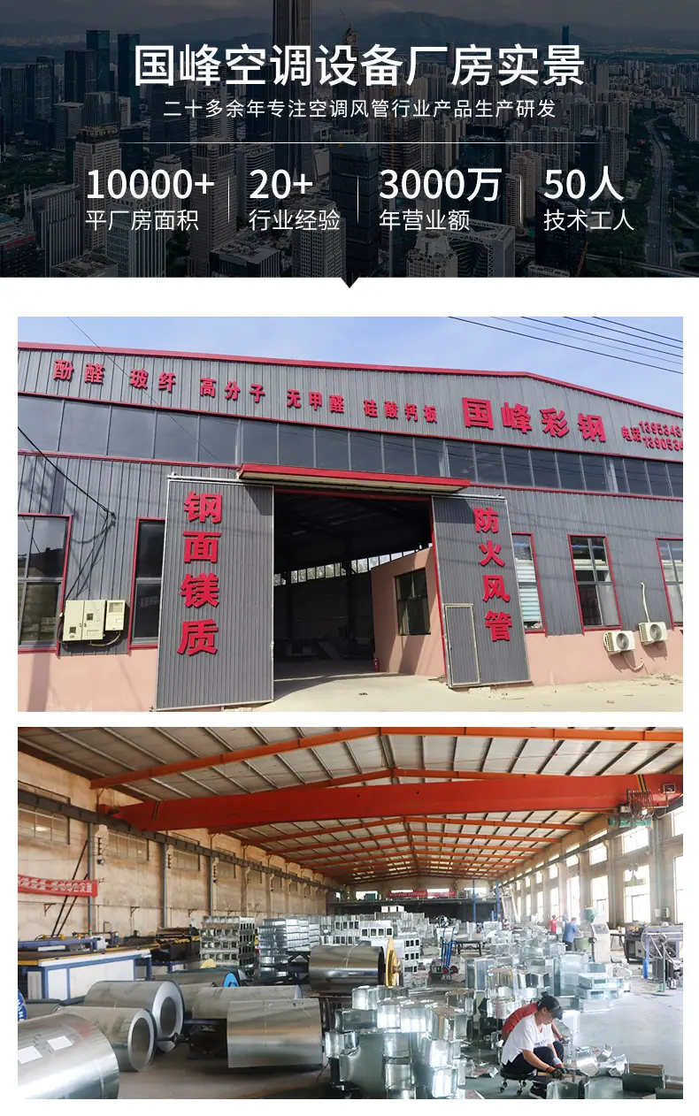 详情_12.jpg
