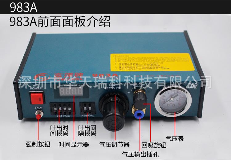 详情页_11.jpg