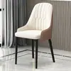 Silla de comedor de lujo ligero nórdico silla de mesa de comedor de hotel simple moderna taburete de maquillaje para el hogar silla de oficina de escritorio de computadora