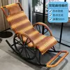 Cadeira de Balanço para Idosos, Poltrona Reclinável Preguiçosa, Cadeira de Dormir para Adultos em Casa, Cadeira de Balanço para Pátio Externo, Cadeira de Varanda