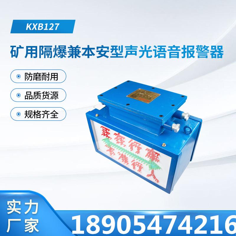 汇业主图2_副本1