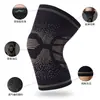 Rodilleras Deportivas de Iones de Cobre Transfronterizas Modelo Nuevo para Hombres y Mujeres Mangas Deportivas para Piernas de Nailon Tejido para Maratón Protección de la Articulación de la Rodilla
