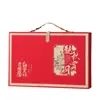 Caja de Embalaje para Pasteles de Luna del Festival del Medio Otoño Modelo Nuevo 2026, Caja Vacía, Caja de Regalo de Pastelería para Pasteles de Luna Snowskin de una Sola Capa con Asa Estilo Nacional
