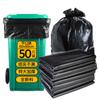 Sacos de Lixo Grandes Sodolike para Catering e Uso Comercial, Sacos Plásticos Espessados Extra-Grandes Pretos para Propriedades Hoteleiras Extra-Espessos