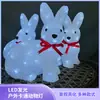 Lámpara Artificial Exterior con Forma de Animal para Jardines y Patios, Lámpara de Conejo de Orejas Grandes, Lámpara de Animal, Lámpara Decorativa de Ambiente