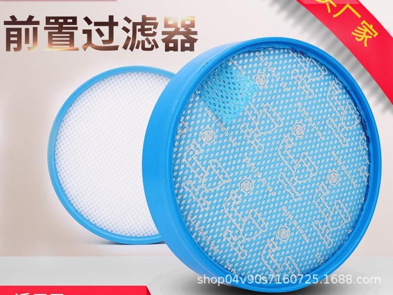 O1CN0104Ihzl1HuE7itip96_!!2201