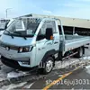 Sinotruk Camión de Carga Mini 1-3 Toneladas Agente Exportación Teléfono 18953179828